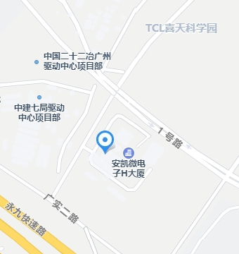 天天中彩电子股份有限公司 